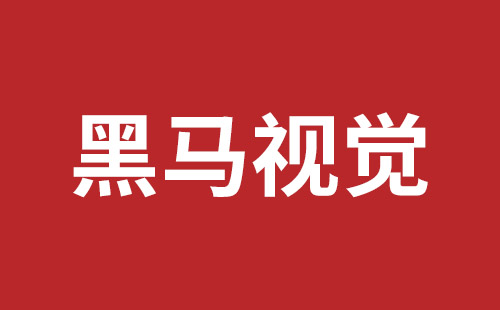 丽水市网站建设,丽水市外贸网站制作,丽水市外贸网站建设,丽水市网络公司,盐田手机网站建设多少钱