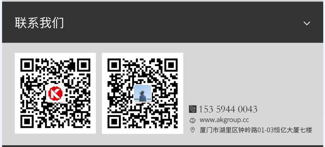 丽水市网站建设,丽水市外贸网站制作,丽水市外贸网站建设,丽水市网络公司,手机端页面设计尺寸应该做成多大?